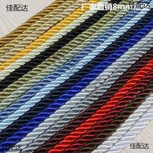 8mm���K�������KŤ�K��ɫ�K�ӻ��Kɳ�l�����b��K���|����L߅�K