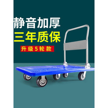 ƽ����܇����܇��؛С��܇ƽ��܇���\��܇��܇ُ��С��܇�����ۯB