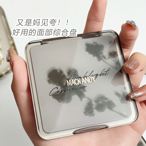 Mark Andy high-gloss contouring comprehensive palette matte brightening shadow nose shadow eye shadow pearlescent fine four-color contouring palette