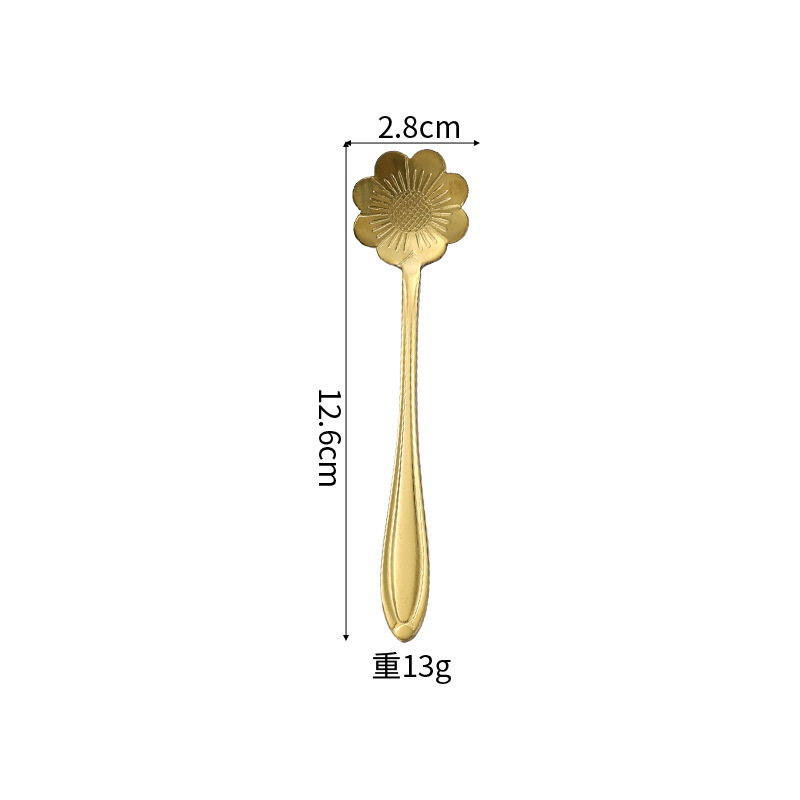 12CM 코스모스 [골드]