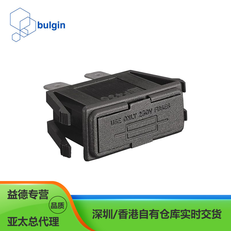 英国Bulgin布尔金 FX0430 防护类别 PC3 保险丝座