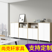 �����k�����ļ�����ľ�|�Y��С���n�������s�k���ļ����������