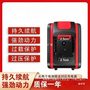 ����늳�ͨ��21V36VF48VF98VF��荳����D��늳�ԭ�b������