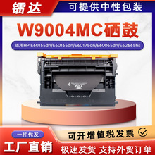 ���û���W9004MC����E60065dnī��E62655dnī�ۺ�hpE62675z����