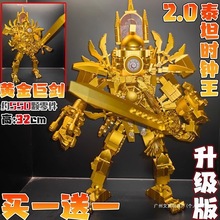 �S��̩̹�r�R��2.0��������߷eľ�RͰ�˺ͱO����vs�ҕ��ģ����