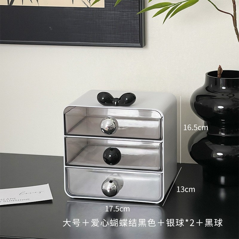 化妆品收纳盒简约可爱多层抽屉式学生宿舍办公室桌面整理盒置物盒|undefined
