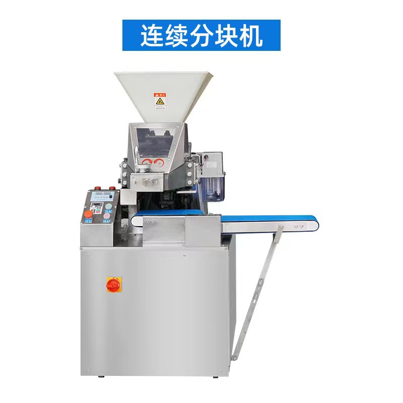 Máquina de división de masa continua Máquina de rodadura cónica