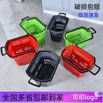 超市购物篮拉杆推车带轮子购物筐塑料手提篮买菜超市大号购物车
