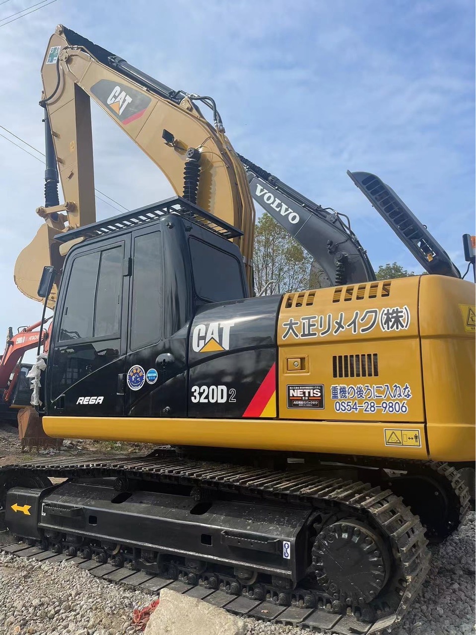 Declaración de comercio exterior Qingguan Kat323 Excavadora 320D 323D 325D 330D Máquina de compra