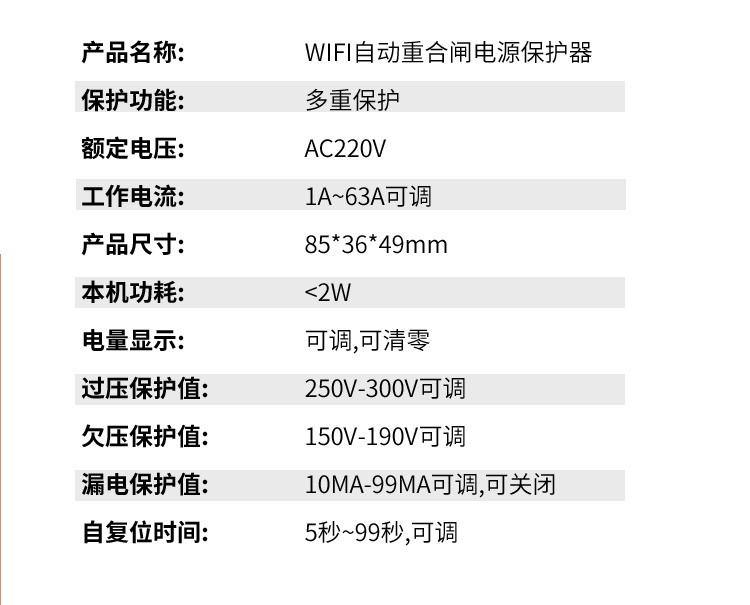 未标题-1_16.jpg