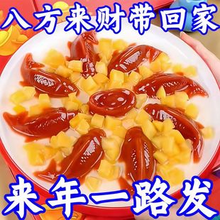 �\��ɽ��~�˷���ؔɽ髸��~�δ�����Ϧ��ҹ���ϯ�[�P��؛��ʳ