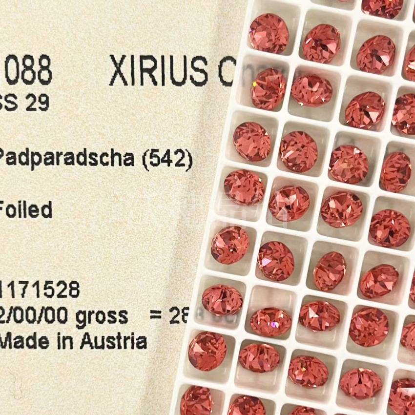 542 워터 로터스 레드