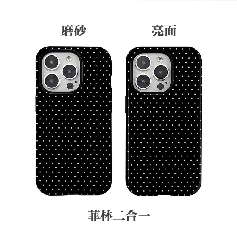 亚马逊爆款简约黑色斑点磁吸适用三星s25苹果16pro菲林二合一全包|undefined