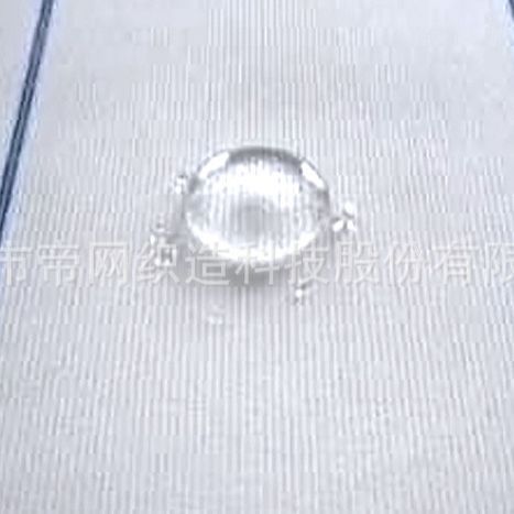 防水空气层 经编间隔织物 3D mesh 防火阻燃三明治网布汽车产业用