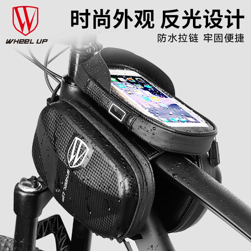 (Cross-border trading), water repellent bag