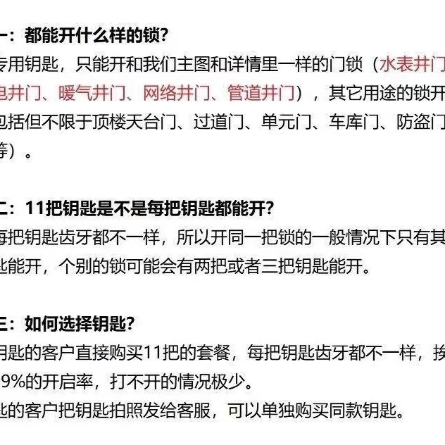 ac7eec34-4d8f-4ead-b606-0c2d47967fa4.jpe