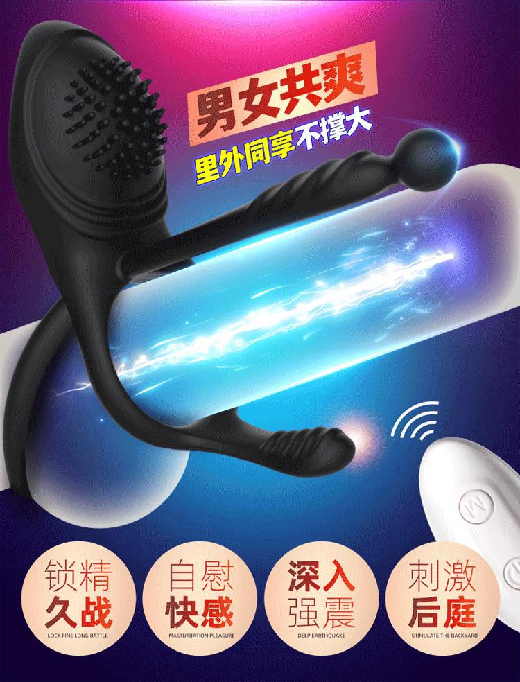 Remote-Control Vibrating Lock Ring, Dual-Motor Couples Cock Ring, Purple Silicone — detail image 2