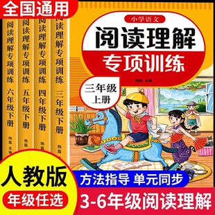С�W�Z����x���⌣�Ӗ�������������꼉�σ���x������}��ʽ��