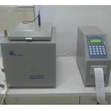 智能漢字熱量儀 ZNLRY-2005漢顯半自動量熱儀 定量水熱值測定儀
