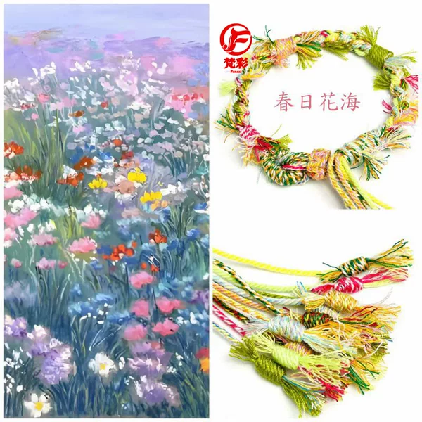 Bohemian Style Pastoral Personality Xizang-Style Handmade Woven Bracelet Ethnic Style Bracelet Hanfu Accessories Couple Style