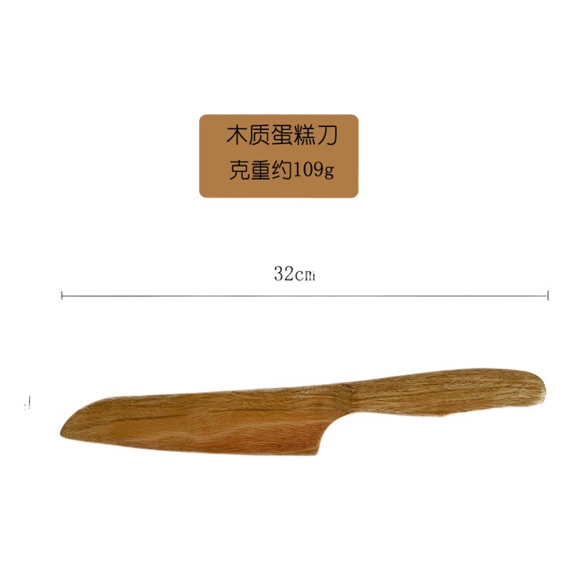 Cuchillo de pastel de estilo occidental de madera pizza pala pastelería cuchillo de madera cuchillo de mantequilla cuchillo de mermelada pizza pala espátula
