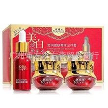 ���Žz���׵��߬���ѩ�w�������b����һȥ���׺����l�̝������w