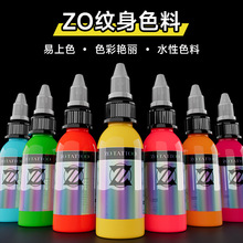 ZO��ɫ�y��ɫ��67ɫ���a�������ˮ��ɫ�ϸ߹�׈D�v��ɫ�����b