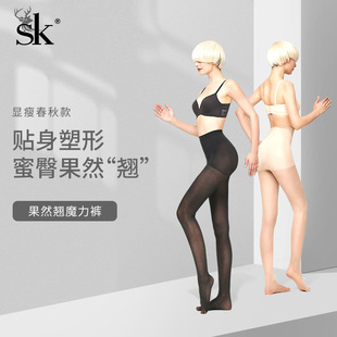 sk��Ȼ�N����ħ���Bѝ�m��Ů�����z30D΢͸�������θ����ո�����