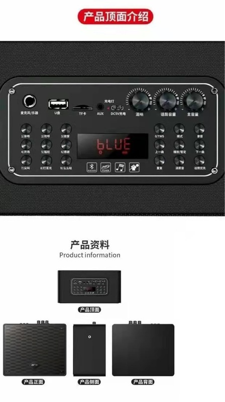 中広電bluetooth.45wハイパワーサウンドカード効果機能無線大音量携帯ポータブルkスピーカー|undefined