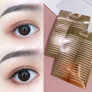 Cute and Cute Waterproof Super Sticky Double Eyelid Patch Invisible Transparent Natural Swollen Eyelids Ultra-Fine No-Cut Makeup Artist Inner Eyelids