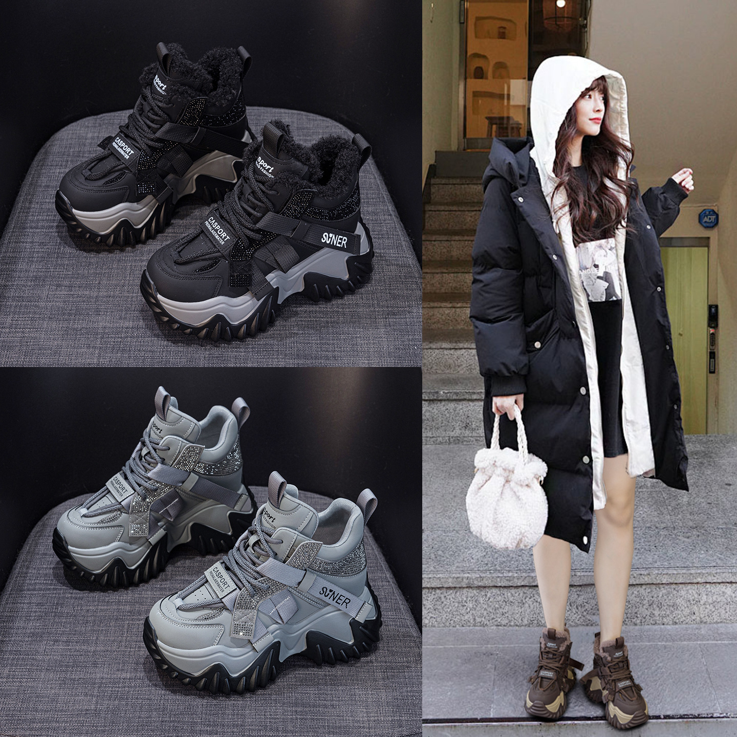 2026 Spring Korean Style Casual Versatile Thick-Soled Dad Sneakers for Petite Women, Fleece-Lined, Warm, and Height-Increasing