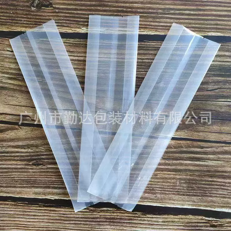 透明食品级米砖包装袋定制 大米塑料袋子 富硒米砖真空袋子定做