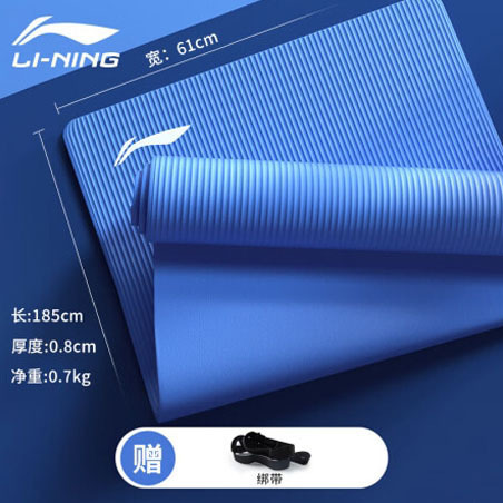 [649 요가 매트 블루] 바인딩 벨트 포함 두께 10mm/길이 185cm, 폭 80cm