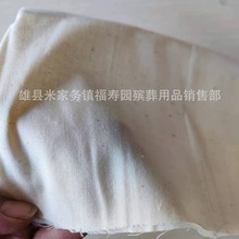 ������Ʒ����̺ʬ���װʬ��һ���Դ��޲�Т��Тñ