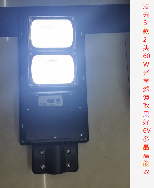 微信图片_20210527125554