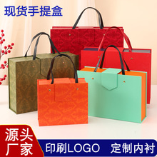 端午礼盒定制空盒子年货手提盒水果包装时尚风伴娘红色礼品盒批发