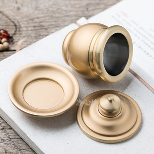 Taiwan Copper Cup for Offering Water in Front of Buddha with Lid, Holy Water Cup, Wan Yutang Guanyin Water Purification Cup, Offering Buddhist Supplies and Ornaments