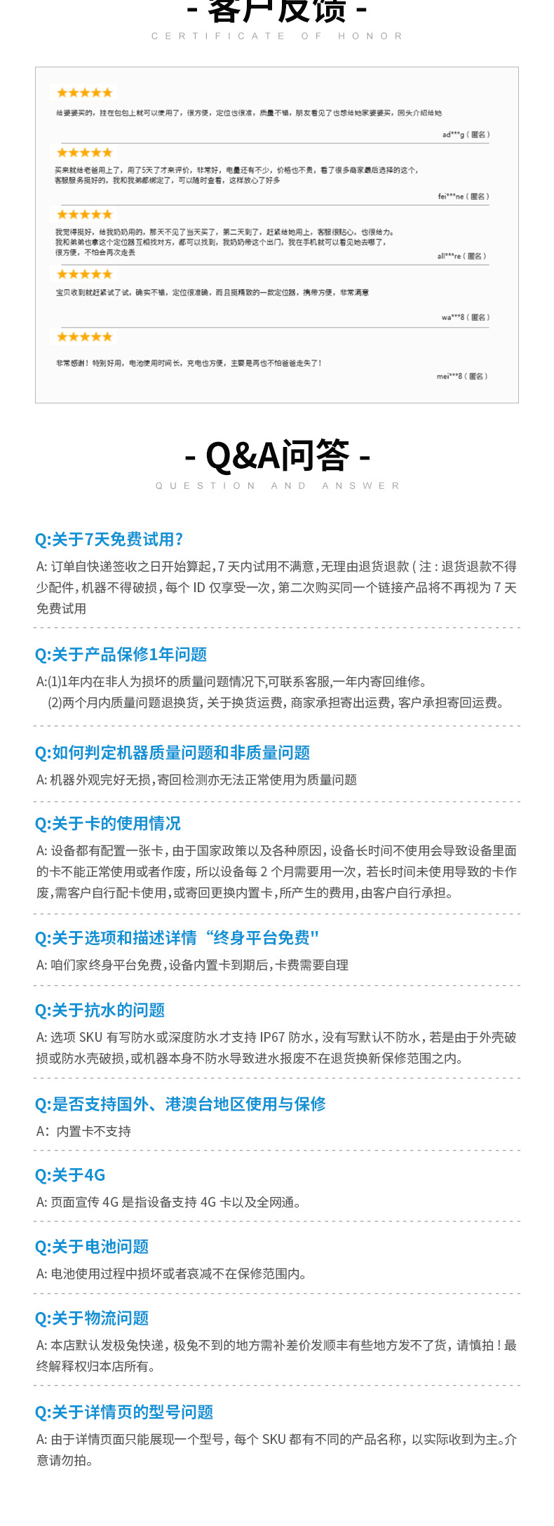 Carefully Selected Beidou Gps Animal Tracker for Cattle and Sheep Farms, Anti-Tamper Gps Anti-Lost Solar Charging Locator