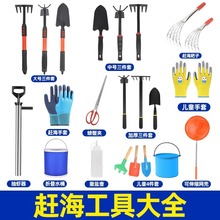 �s���������b��ͯ��߅��ɳ�����P���۰Һ�Ϡ���з�A�����b��ɳ��