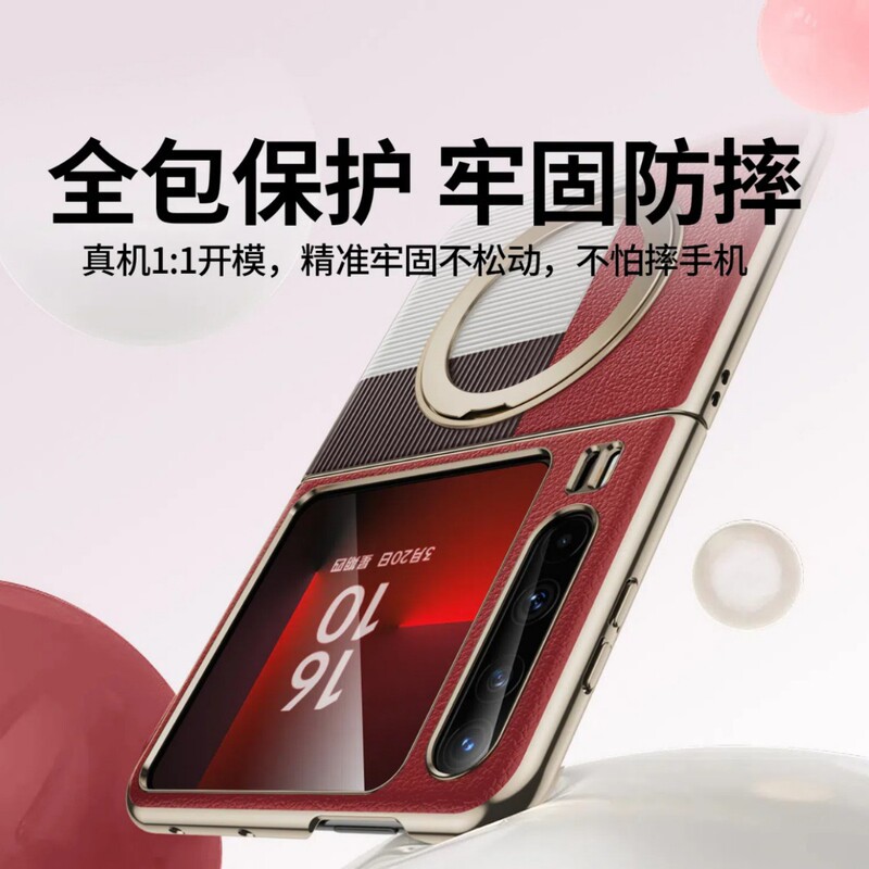 Huawei PuraX ワイド折りたたみ携帯電話ケースに適した新しいラウンドリング回転スタンド電気メッキ落下防止保護ケース|undefined
