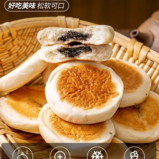 �ֹ�֥���400g���y��ʽ���֥���W�l���c�İ��Ʒ��ͯ�I�B���