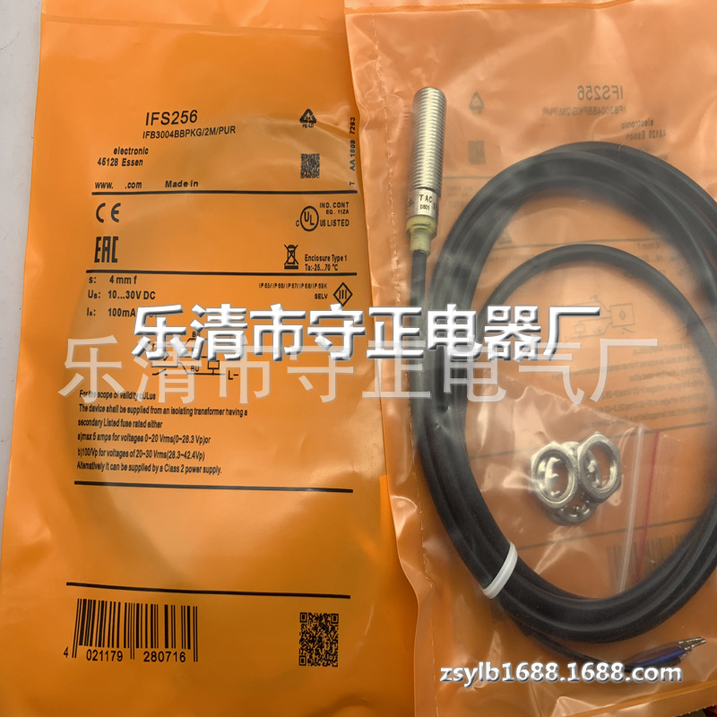 现货供应 传感器 IFS256 接近开关 全新实拍
