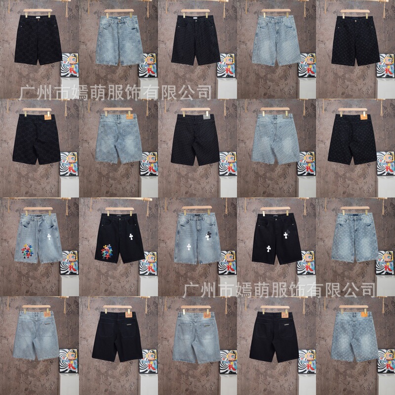 Authentic Version · Lujia Kejia Gjia Summer New Classic Rubber-Printed Logo Straight-Leg Denim Shorts Casual Style for Men Authentic Version · Lujia Kejia Gjia Summer New Classic Rubber-Printed Logo Straight-Leg Denim Shorts Casual Style for Men