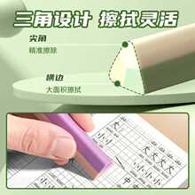 ?��м������Ƥ��С�W���oм���Ƀ���м�ɾ����óɗl��