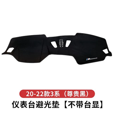 Günəş əleyhinə siperlik, i3 Series, 7 Series, X Series, X3, X5 - 23-26-models-of-the-new-3-seriesnew-i3i4-premium-black-without-dashboard-display-1-piece