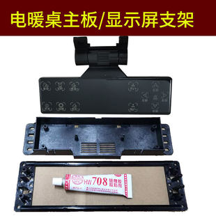 �ů�tȡů���������ӷ��D�@ʾ���|�����������z��������֧�����