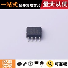 ����ԭװ AD8022ARZ SOIC-8 ����Ŵ���
