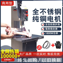 ̨ʽ䏹ǙC���Ä�������^����С��늄��йǙC�ŹǶ������