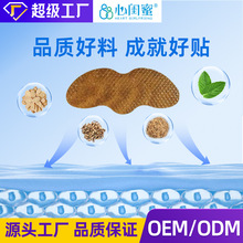 ������ͨ��ˮ��������������������ͨ��ֹ���������� OEM����