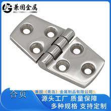 ������� 316���P䓺�� 늙����q� �����R���q机�� ��ͧ���